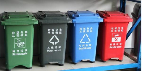 垃圾桶供應商